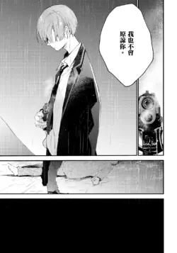 Page 208