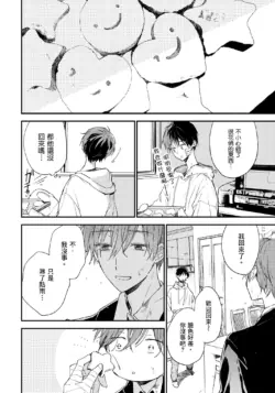 Page 209