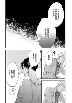 Page 203
