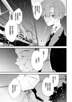 Page 206