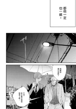 Page 205