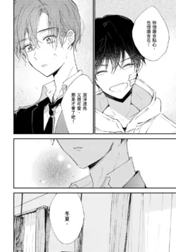 Page 211