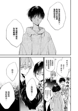 Page 195