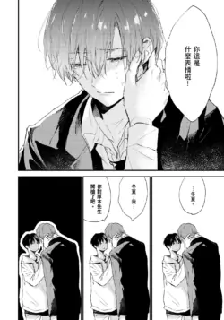 Page 213