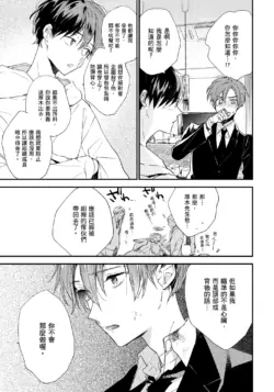 Page 214