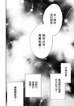 Page 221