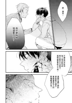 Page 201