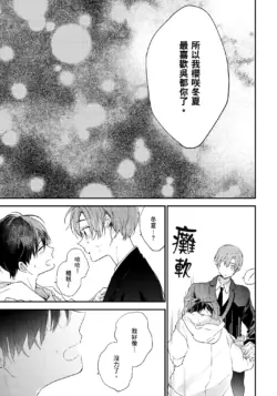 Page 216