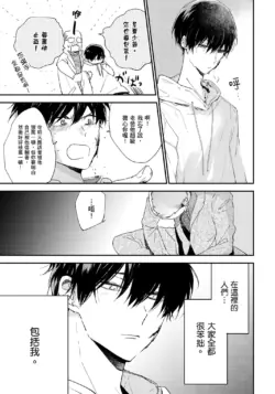 Page 204