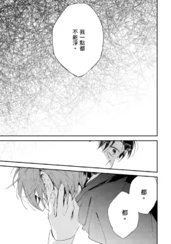 Page 212