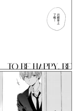 Page 210