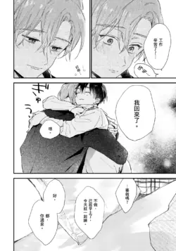 Page 213