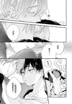 Page 212