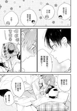 Page 216