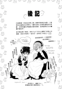 Page 223