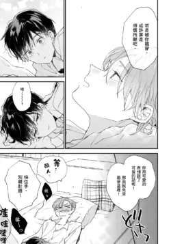 Page 218