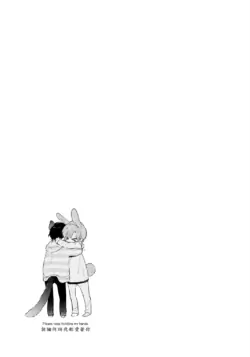 Page 208