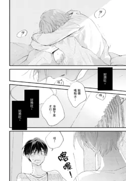 Page 203