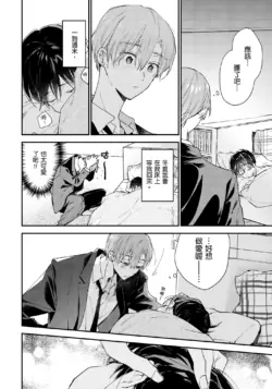 Page 211