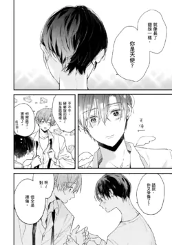 Page 215