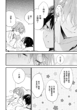 Page 217