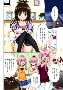 Page 35