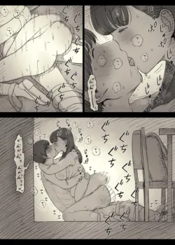 Page 59