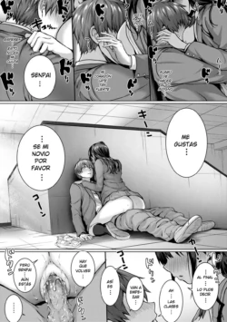 Page 203
