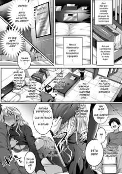 Page 247