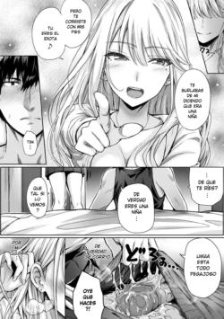 Page 225