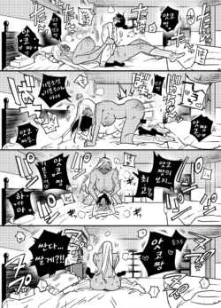 Page 446