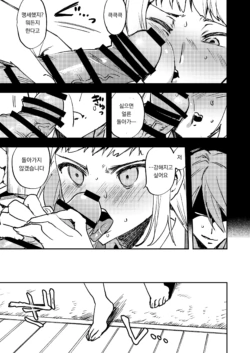 Page 404
