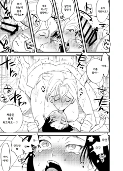 Page 278