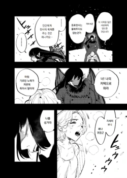 Page 317