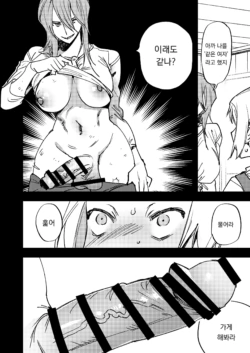 Page 403