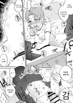 Page 211