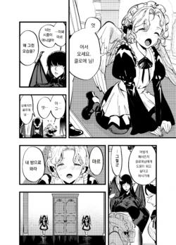 Page 319