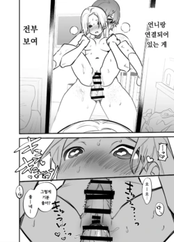 Page 375
