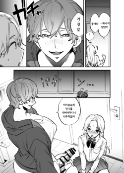 Page 362