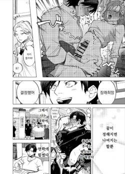 Page 473