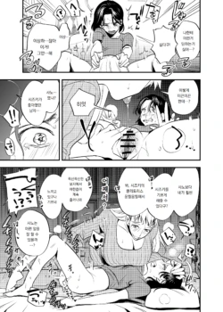 Page 296