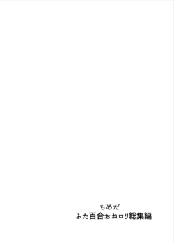 Page 453