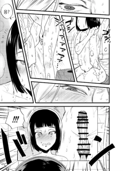 Page 266