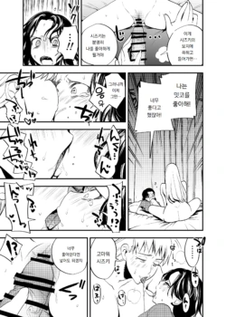 Page 298