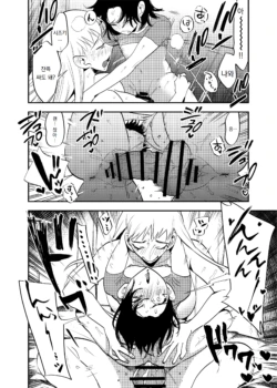 Page 309