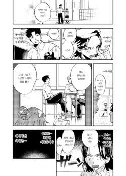 Page 290