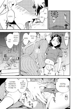 Page 294