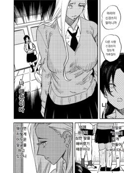 Page 429