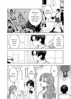 Page 471
