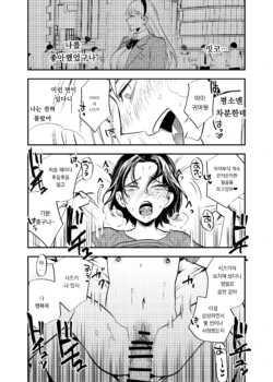 Page 305